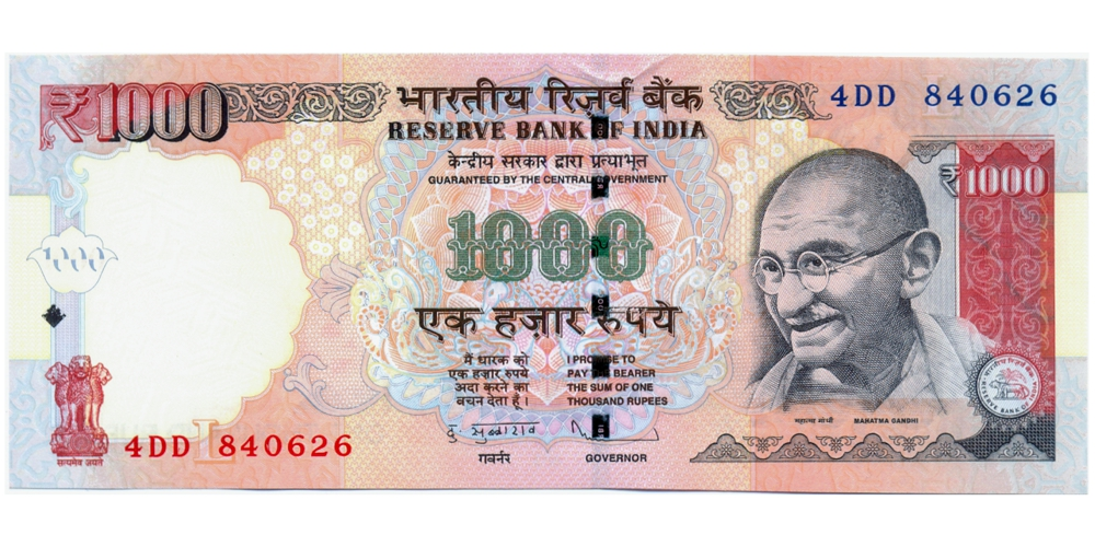 Billete India 1000 Rupees 2013 Mahatma Gandhi - Numisfila
