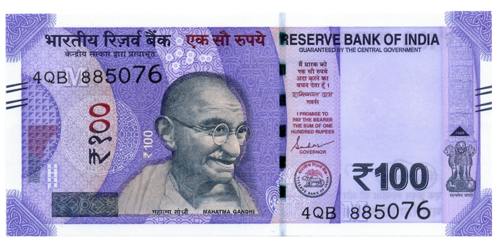 Billete India 100 Rupees 2023 - Numisfila