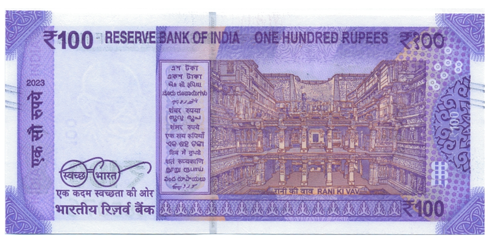 Billete India 100 Rupees 2023  - Numisfila