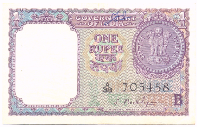 Billete India 1 Rupee de 1965  - Numisfila