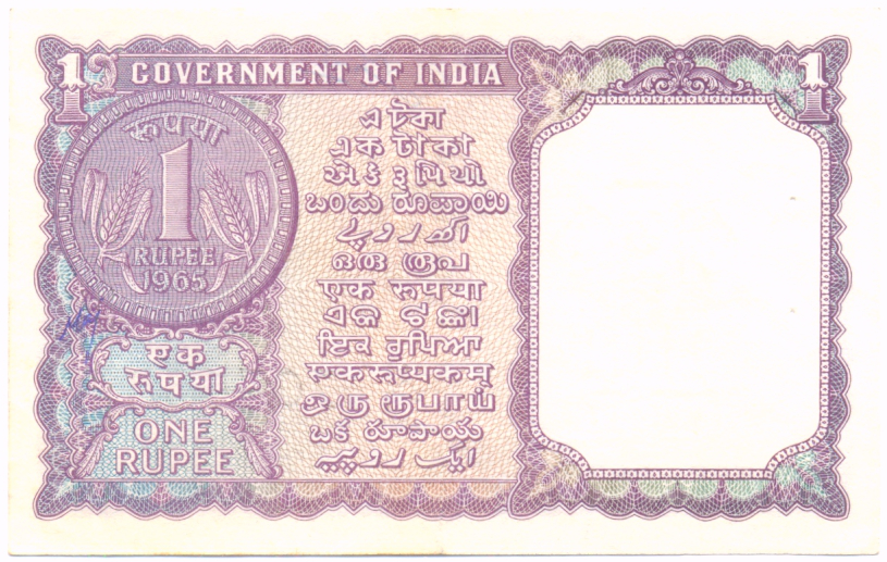 Billete India 1 Rupee de 1965  - Numisfila