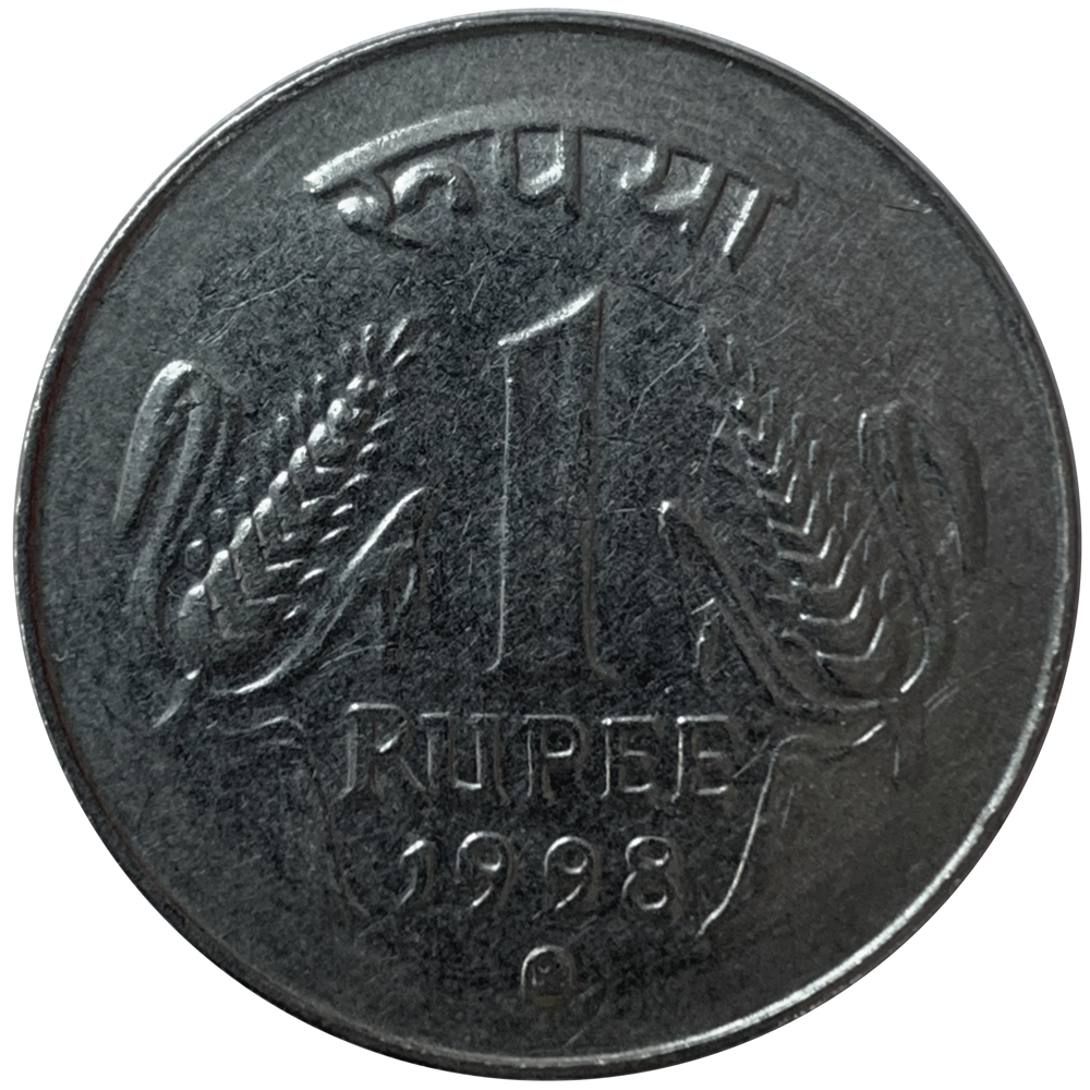 Moneda India 1 Rupee 1998  - Numisfila