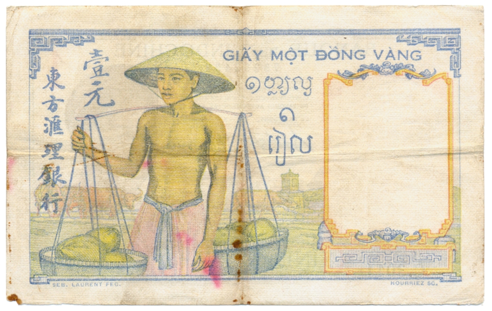 Billete Indochina Francesa 1 Piastre 1936 Tumba de Minh Mang   - Numisfila