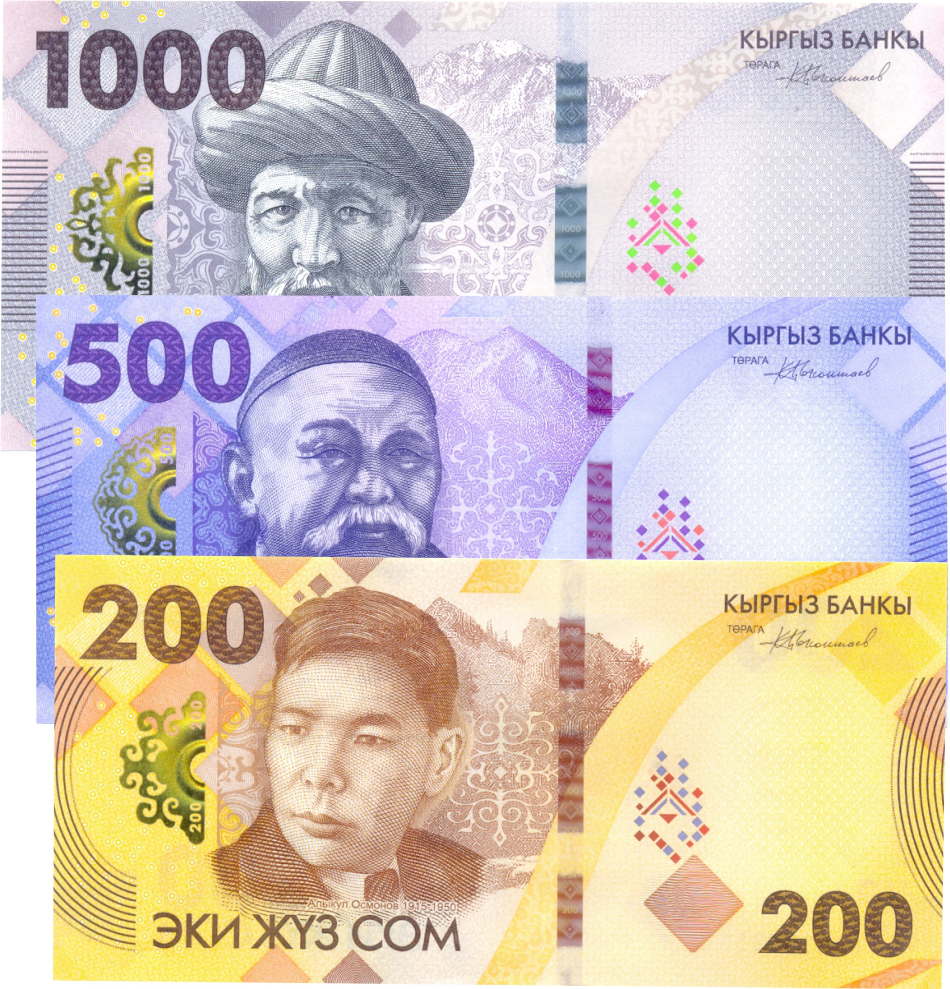 Set 3 Billetes Kirguistan 200,500 y 1000 Som 2023 Conmemorativos   - Numisfila