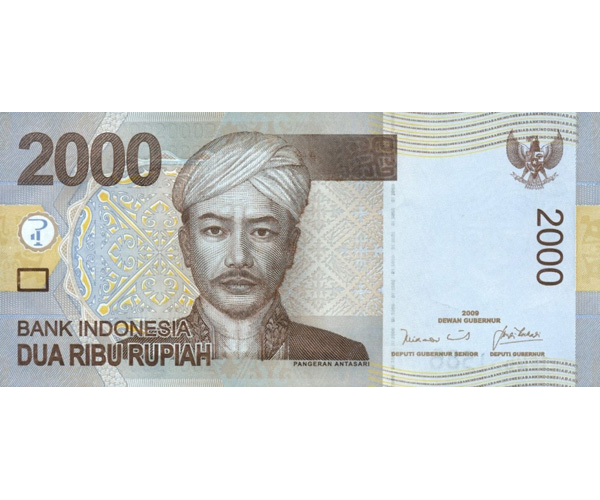 Billete Indonesia de 2000 Rupiah 2011 Antasari  - Numisfila