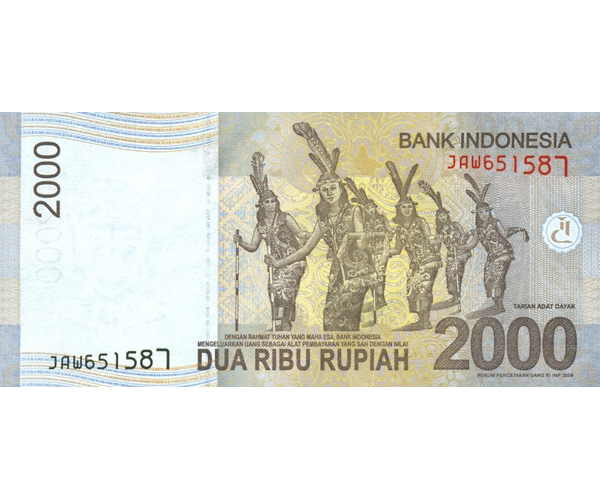 Billete Indonesia de 2000 Rupiah 2011 Antasari  - Numisfila