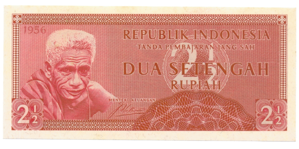 Billete Indonesia 2½ Rupiah 1956 Garuda Pancasila - Numisfila