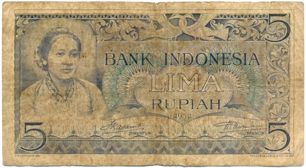 Billete Indonesia Lima - 5 Rupiah 1952  Raden Ayu Kartini - Numisfila