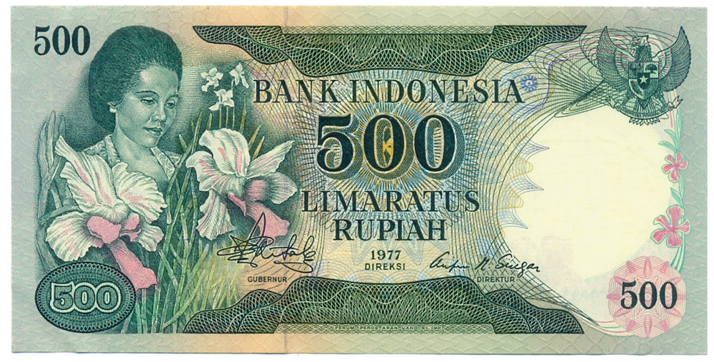 Indonesia Billete 500 Rupias 1977 Rachmi Hatta y Orquidea Vanda Serial RJT 041793 - Numisfila