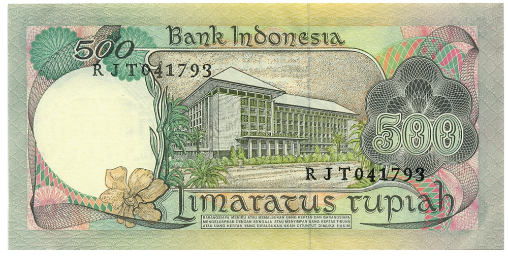 Indonesia Billete 500 Rupias 1977 Rachmi Hatta y Orquidea Vanda Serial RJT 041793  - Numisfila