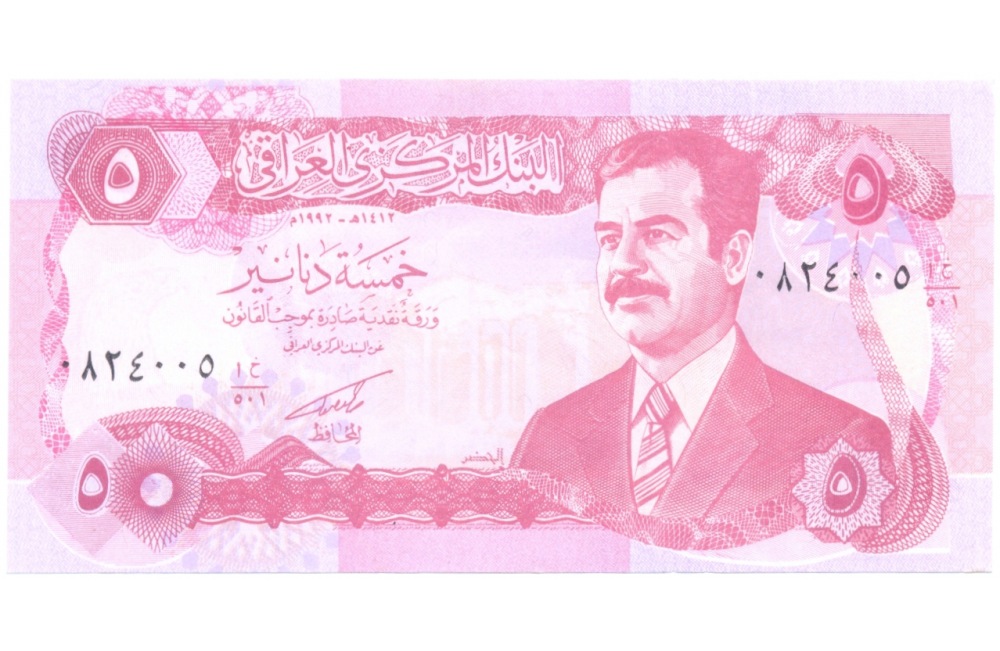 Billete Irak 5 Dinars 1995 Sadam Husein  - Numisfila