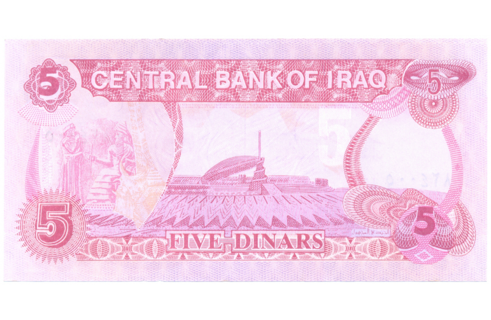 Billete Irak 5 Dinars 1995 Sadam Husein  - Numisfila