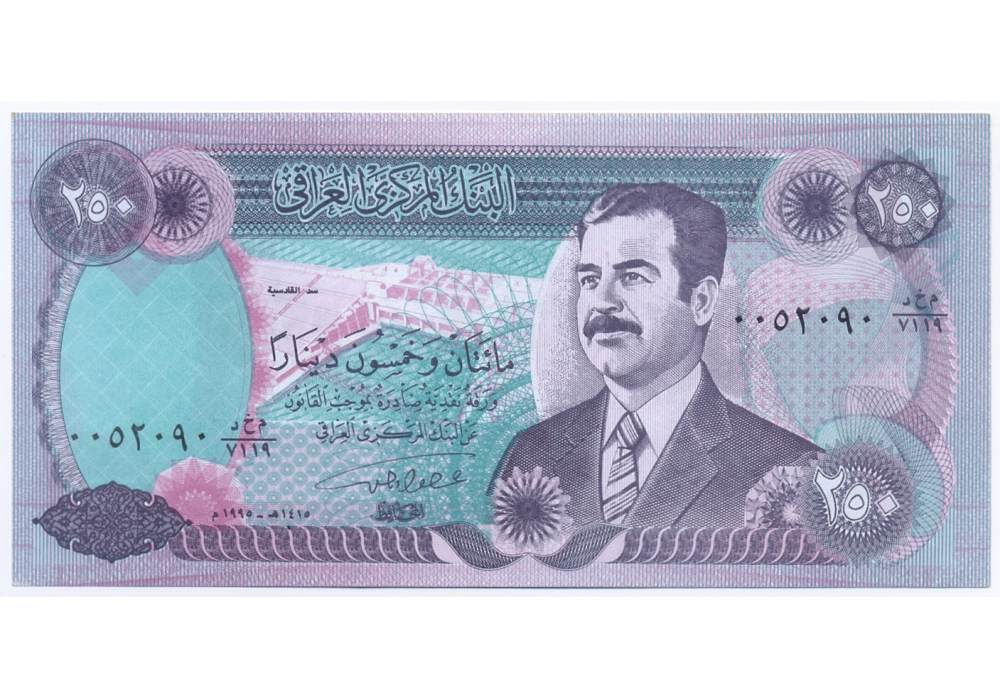 Billete Irak 250 Dinars 1995 Sadam Husein - Numisfila