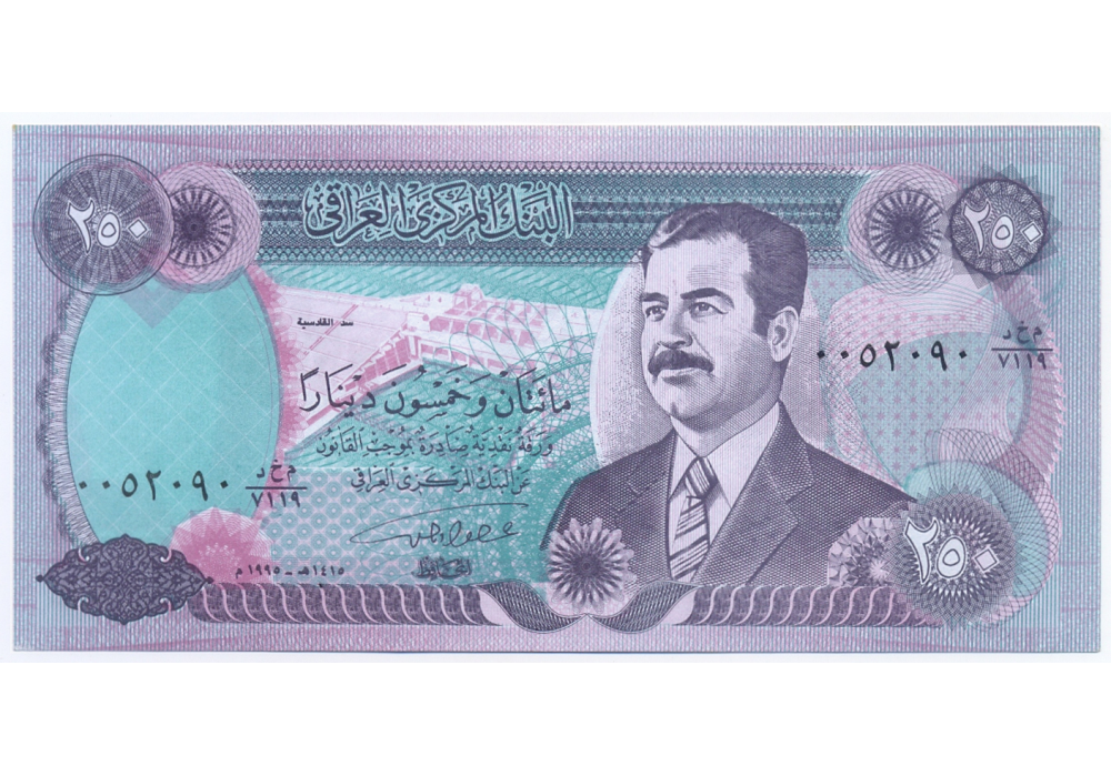 Billete Irak 250 Dinars 1995 Sadam Husein  - Numisfila