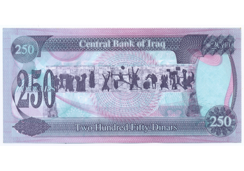 Billete Irak 250 Dinars 1995 Sadam Husein  - Numisfila