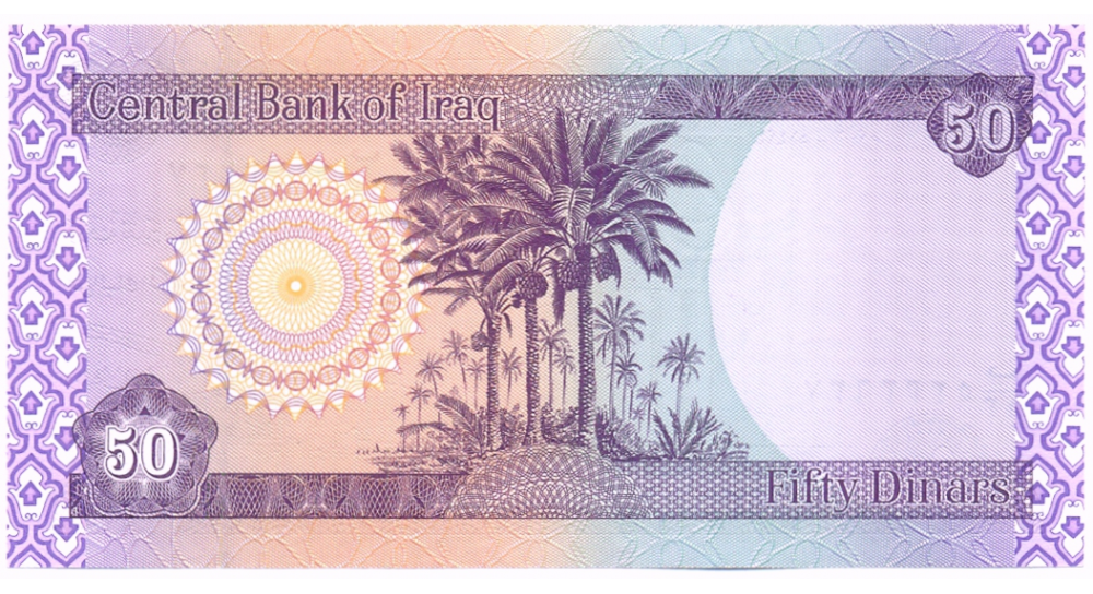 Billete de Irak de 50 Dinar 2003  - Numisfila