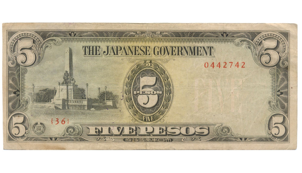 Filipinas Billete Ocupación Japonesa 5 Pesos 1943 - Numisfila