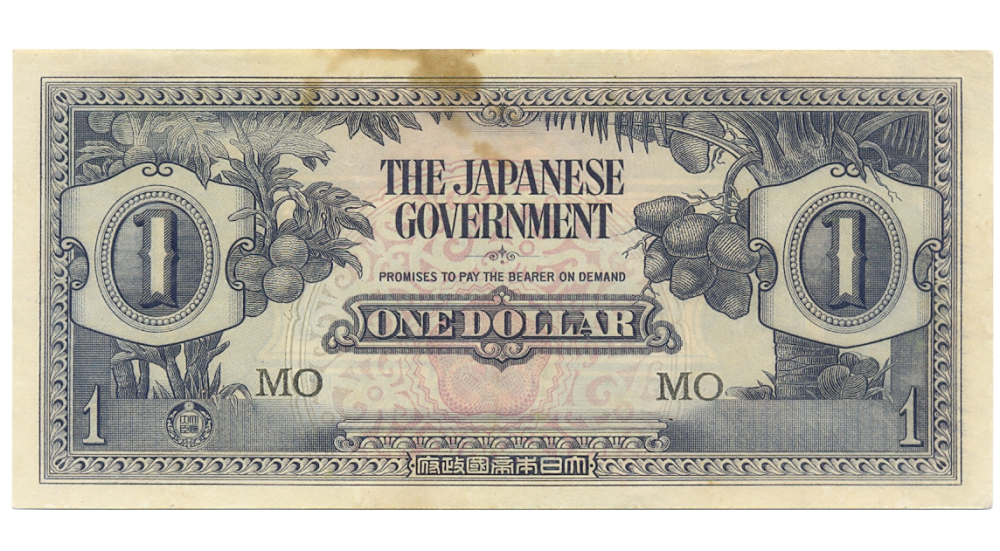 Billete Malasia Ocupación Japonesa One Dollar 1942-1945 "Dinero Bananero" - Numisfila