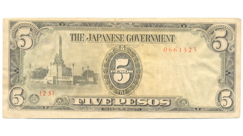 Billete Ocupacion Japonesa 5 Pesos 1943 Filipinas - Numisfila