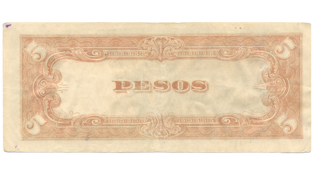 Billete Ocupacion Japonesa 5 Pesos 1943 Filipinas  - Numisfila
