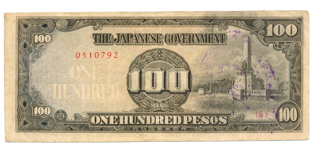 Filipinas Billete Ocupación Japonesa 100 Pesos 1944 - Numisfila