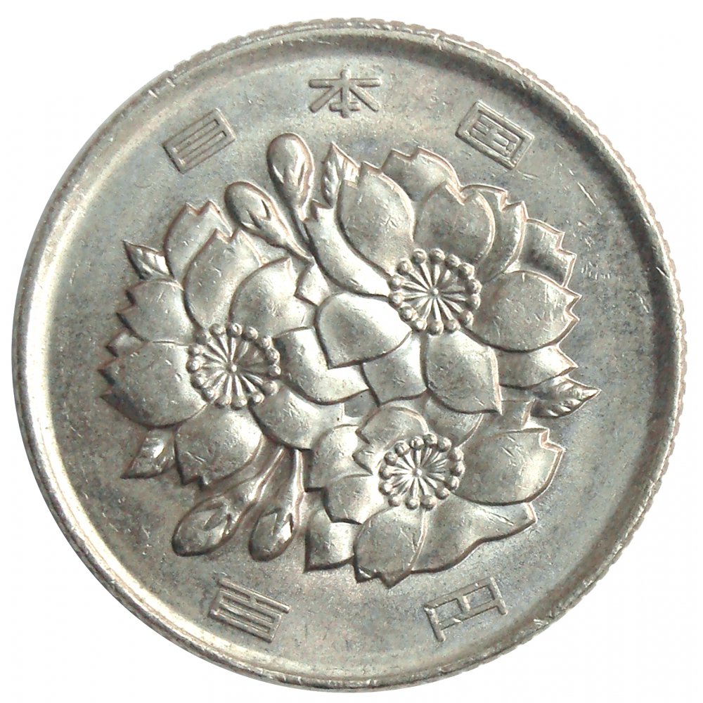 Moneda Japon 100 Yen 1969-1980  - Numisfila