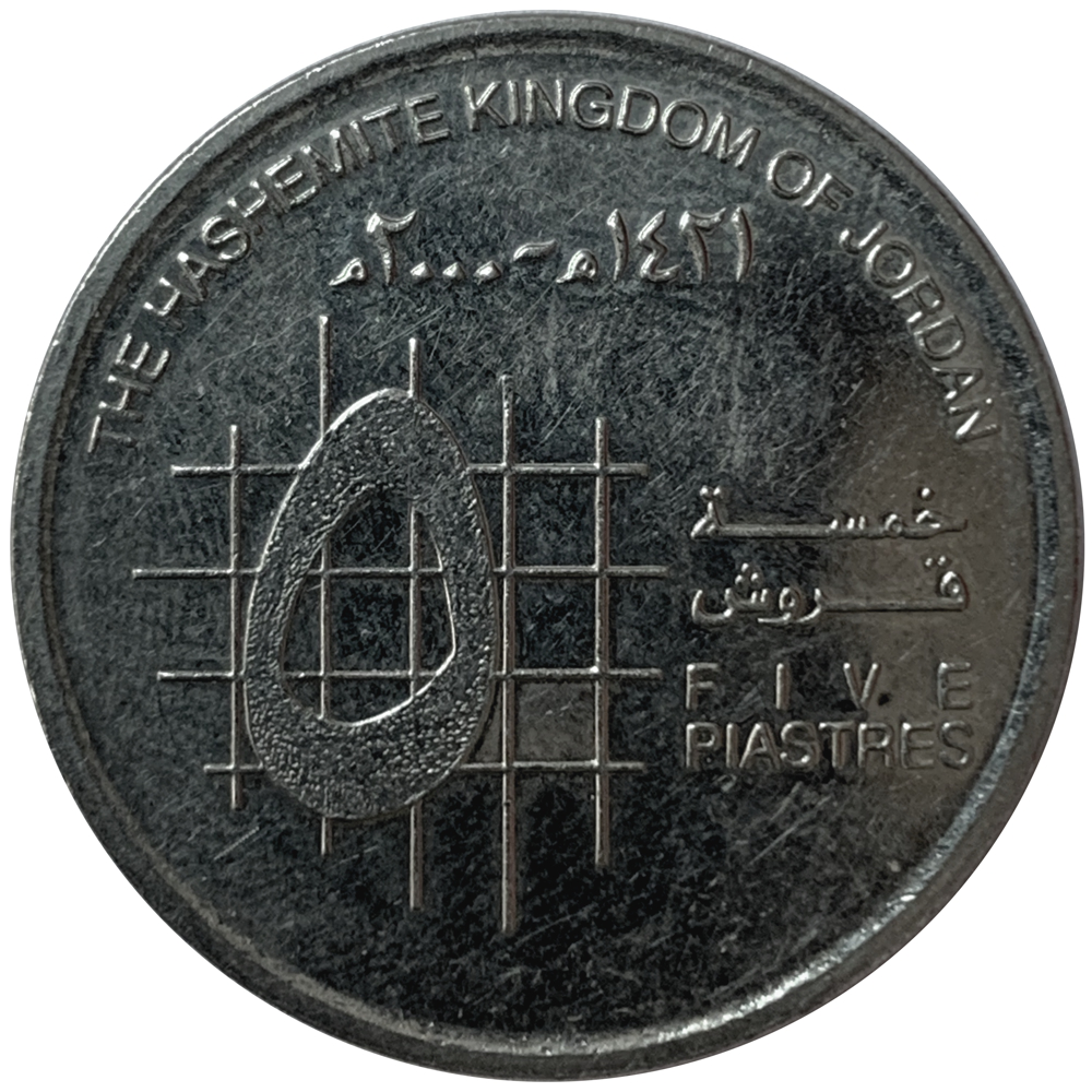 Moneda Jordania 5 Piastres 2000  - Numisfila