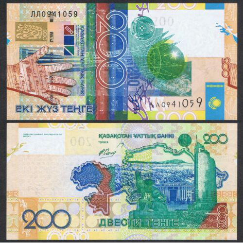 Billete Kazajistan 200 Tenge 2006 Torre Bayterek  - Numisfila