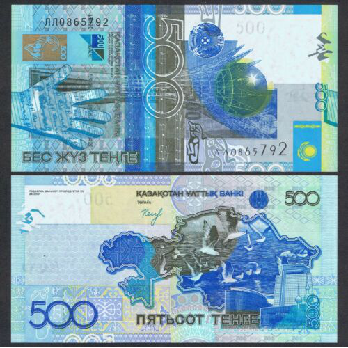 Billete Kazajistan 500 Tenge 2006 Bayterek  - Numisfila