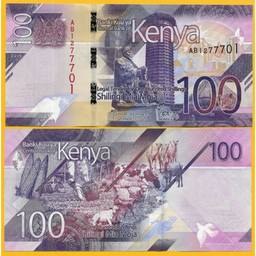 Billete Kenia 100 Shillings 2019 - Numisfila