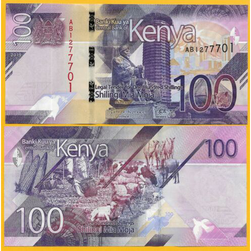 Billete Kenia 100 Shillings 2019  - Numisfila