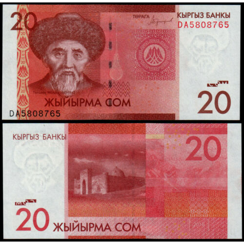 Billete Kirguistan 20 Som 2018  - Numisfila