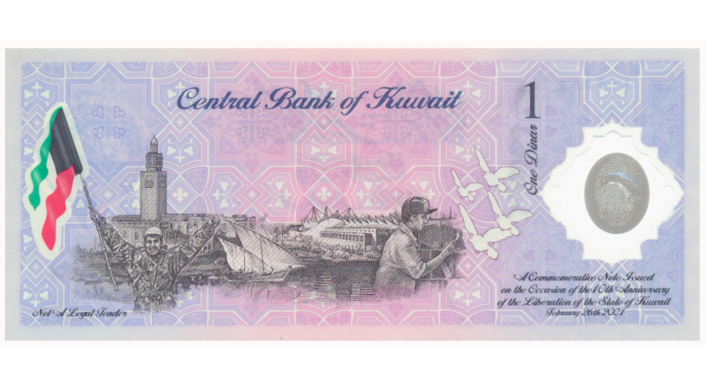 Billete Plastico Kuwait 1 Dinar 2001 Conmemorativo   - Numisfila