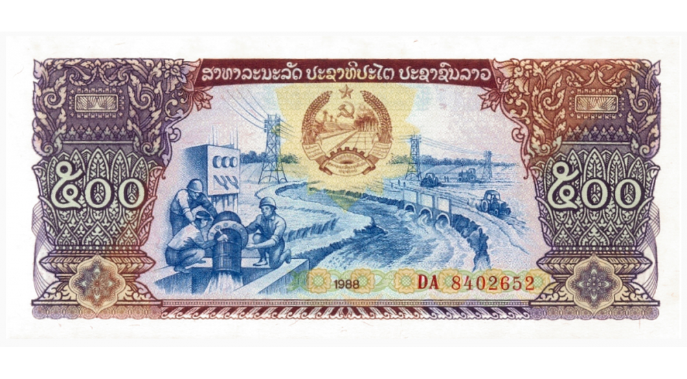 Billete Laos 500 Kip 1988   - Numisfila