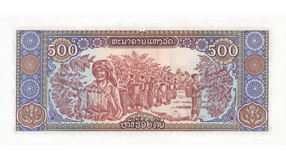 Billete Laos 500 Kip 1988   - Numisfila