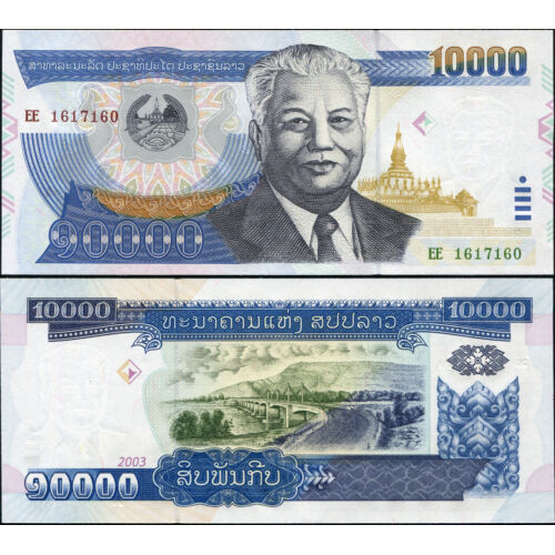 Billete Laos 10000 Kip 2003 Kaysone Phomvihane  - Numisfila