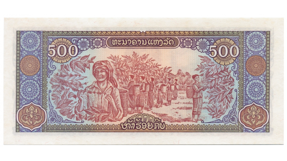 Billete Laos 500 Kip 1998   - Numisfila