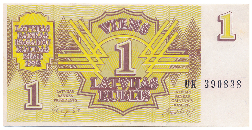 Billete Letonia 1 Rublis 1992 Diseño Simétrico  - Numisfila