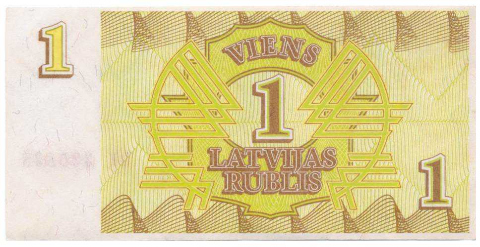Billete Letonia 1 Rublis 1992 Diseño Simétrico  - Numisfila