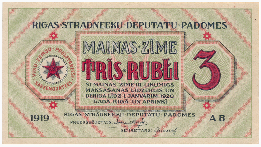 Billete Letonia 3 Rubli 1919 República Socialista Soviética - Numisfila