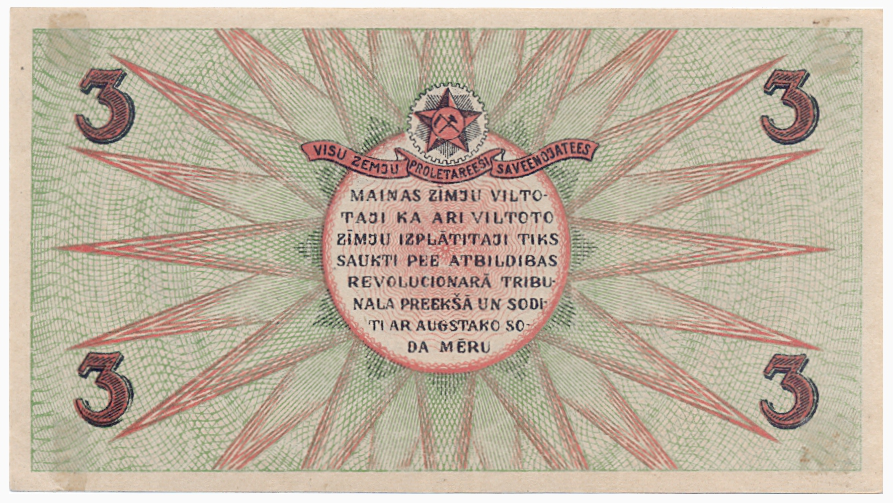 Billete Letonia 3 Rubli 1919 República Socialista Soviética  - Numisfila