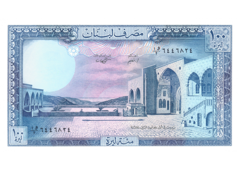 Billete Libano 100 Livres 1980-1988  - Numisfila