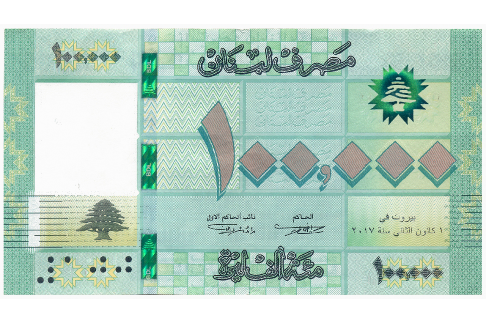 Billete Libano 100000 Livres 2011-2022   - Numisfila