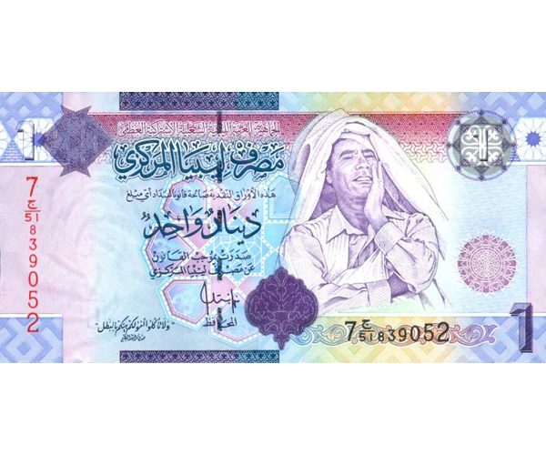 Billete Libia 1 Dinar 2009 Gadafi  - Numisfila
