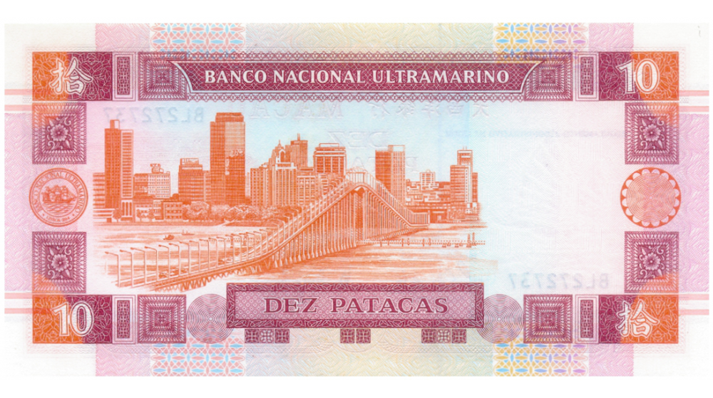 Billete Macau China 10 Patacas 2003 Banco Nacional Ultramarino   - Numisfila