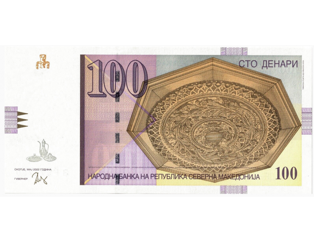 Billete Macedonia del Norte 100 Denari 2022  - Numisfila