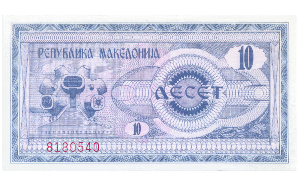 Billete Macedonia 10 Denari 1992  - Numisfila