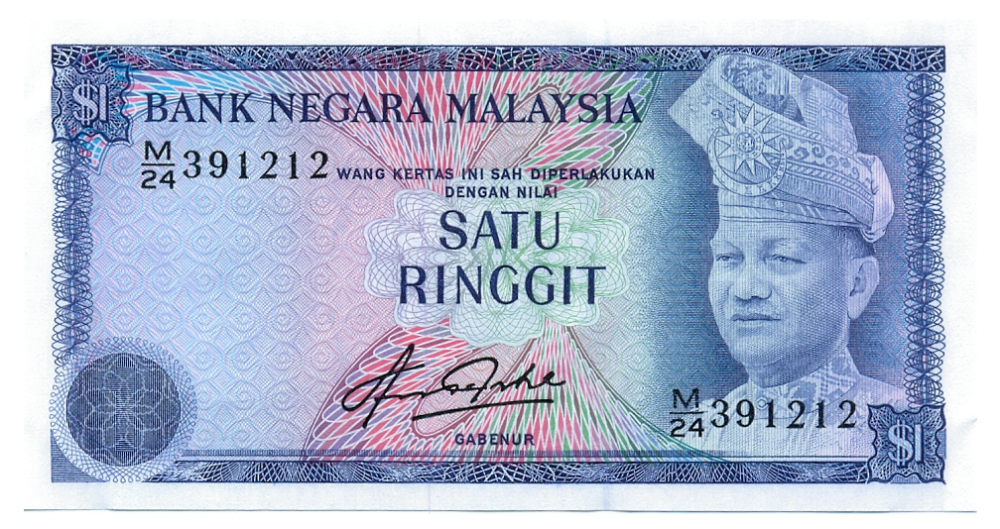 Billete Malasia 1 Ringgit 1976/1981 Rey Rahman - Numisfila