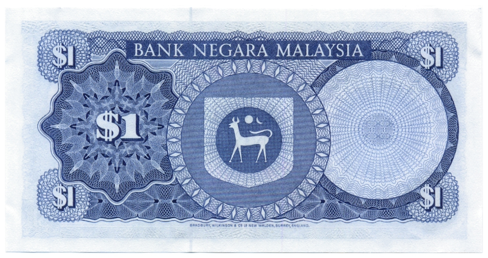 Billete Malasia 1 Ringgit 1976/1981 Rey Rahman  - Numisfila