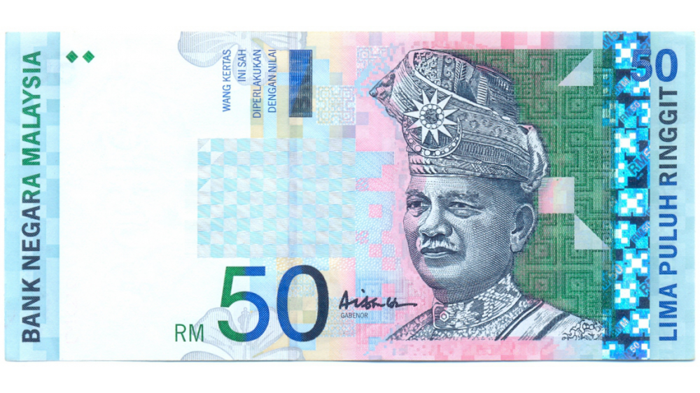 Billete Malasia 50 Ringgit 1999 Tuanku Abdul Rahman  - Numisfila